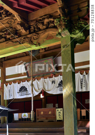 秩父散歩:秩父三十四番札所 日沢山・水潜寺 曹洞宗 秩父散歩:秩父三十四番札所 日沢山・水潜寺 曹洞宗 70128838