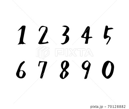 手書きのおしゃれな数字のイラストのセット おしゃれ 番号 数 フォント カリグラフィー 筆記体のイラスト素材 7012
