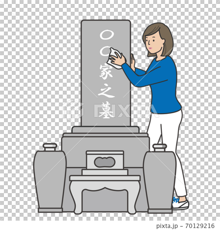一個女人清理墓碑上的字母 70129216