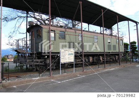 ED16形直流電気機関車 ED16形直流電気機関車 70129982