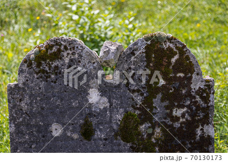 Very old abandoned Jewish cemetery Very old abandoned Jewish cemetery 70130173