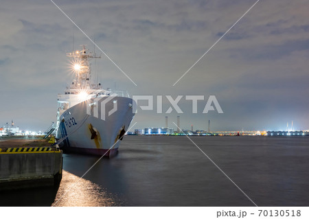 横浜みなとみらい　海保の巡視船と夜景 70130518