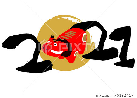丑年の年賀状赤べこ-白色背景和風イラスト 丑年の年賀状赤べこ-白色背景和風イラスト 70132417