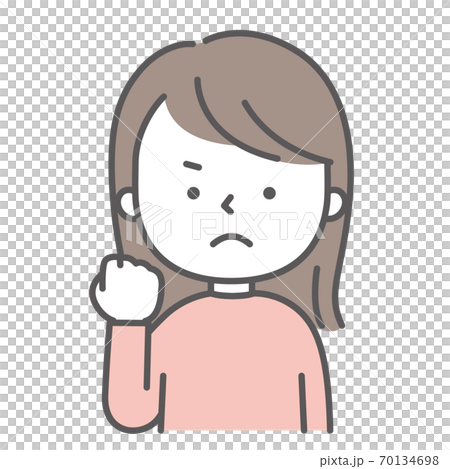 ガッツポーズをして気合いを入れる女性 70134698
