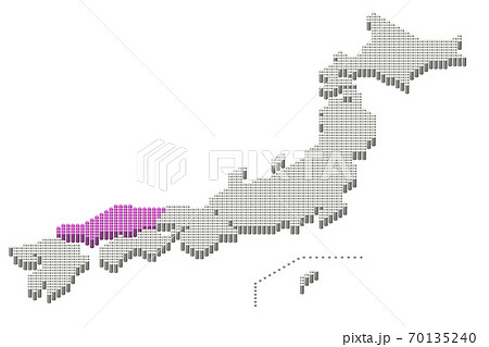 ドット日本地図3d 地方別セット 中国地方 のイラスト素材