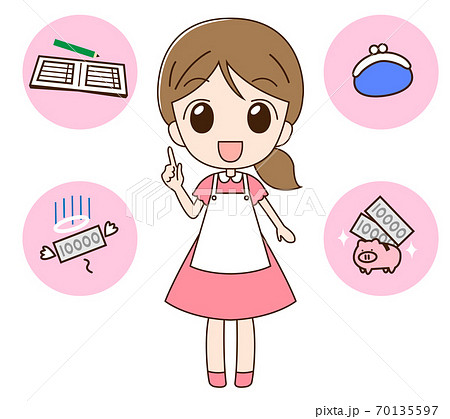 お金と主婦 お金と主婦 70135597