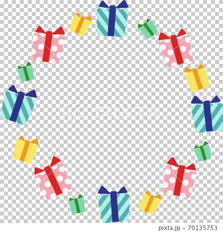 Present frame - Stock Illustration [70135753] - PIXTA