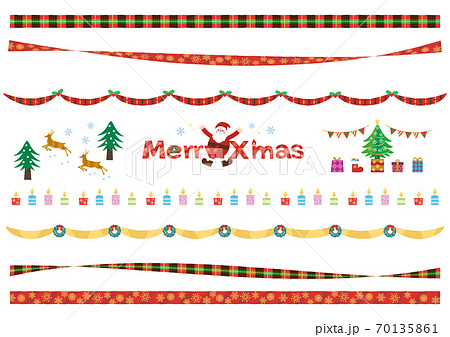 2020クリスマス素材 2020クリスマス素材 70135861