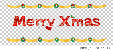 Material-Ribbon和Merry X'mas2技術 70135914