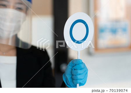 30s 70139074