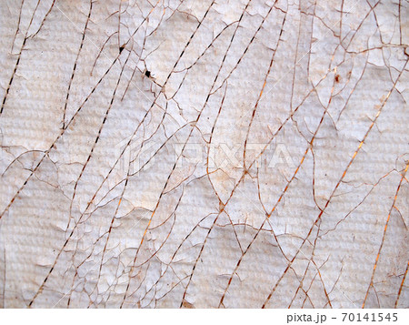 crack dirty plastic crack dirty plastic 70141545