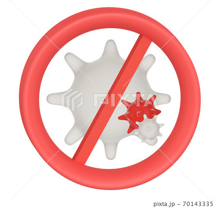 Novel coronavirus 2019-nCoV, Abstract virus strain model Novel coronavirus 2019-nCoV is crossed out with red STOP sign Novel coronavirus 2019-nCoV, Abstract virus strain model Novel coronavirus 2019-nCoV is crossed out with red STOP sign 70143335