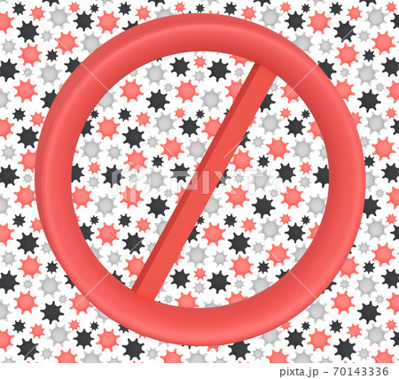 Novel coronavirus 2019-nCoV, Abstract virus strain model Novel coronavirus 2019-nCoV is crossed out with red STOP sign 70143336