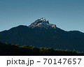 Todos Los Santos lake at Petrohue, surroundings of Osorno Volcano. Puerto Varas, Chile, South America. 70147657