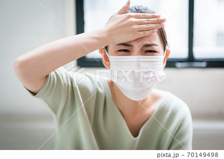 発熱 70149498