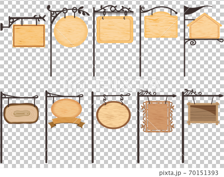 アンティーク吊り看板 10種のイラスト素材