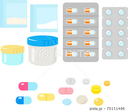 いろいろな種類の処方薬のイラスト素材