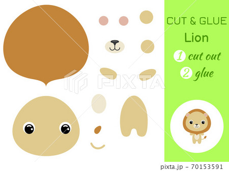 Cut and glue baby lion. Education developing worksheet. Color paper game for preschool children. Cut parts of image and glue on paper. Cartoon character. Colorful vector stock illustration. 70153591