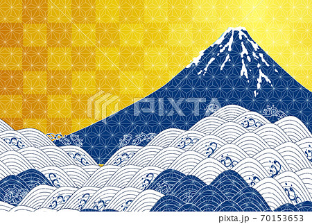 富士山 和柄 年賀状 背景のイラスト素材