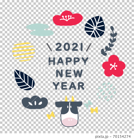 Hand-painted Scandinavian style New Year's card... - Stock Illustration ...