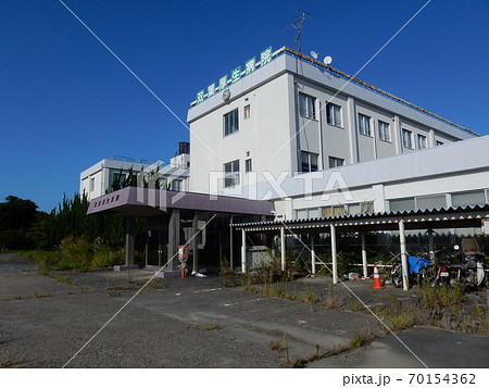 双葉厚生病院 双葉厚生病院 70154362