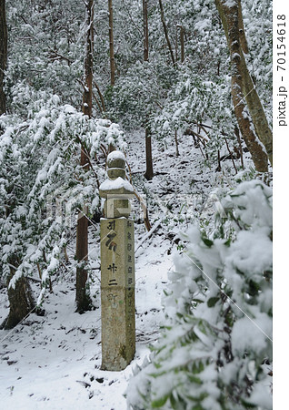 高野山町石道　町石 70154618