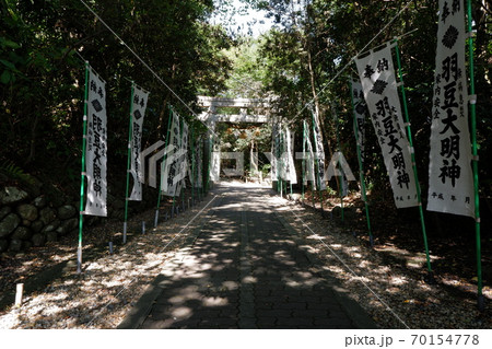羽豆神社　鳥居 70154778