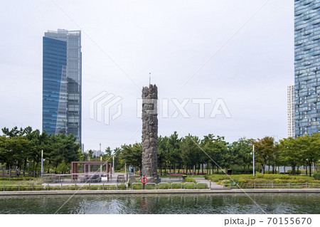 セントラルパーク 延寿 風景 70155670