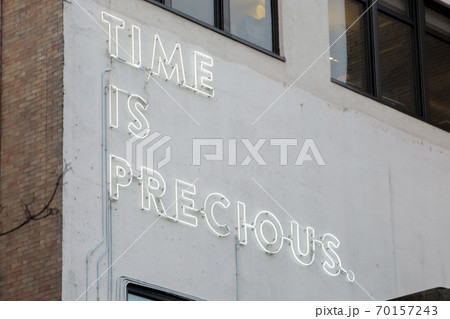 時間は大切 TIME IS PRECIOUS 70157243