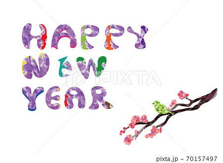 HAPPY NEW YEARの水彩風文字と梅の枝にとまるウグイスの年賀状 70157497