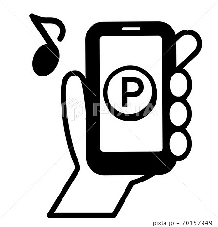 スマートフォンでポイントを貯めるアイコンイラスト スマートフォンでポイントを貯めるアイコンイラスト 70157949