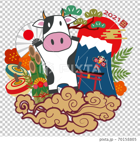 New Year's card 2021 Ox illustration 70158805