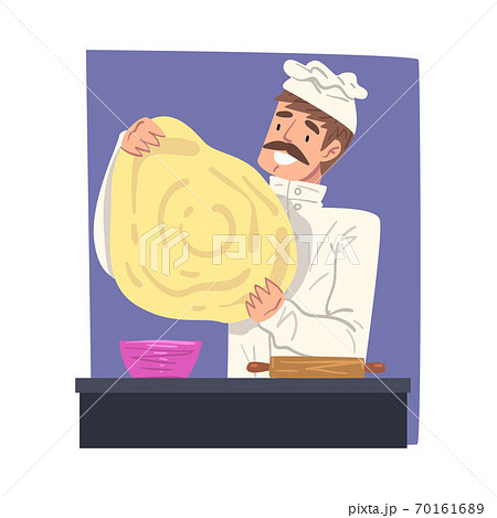 Male Chef Cooking Pizza, Delivery Service Concept Cartoon Style Vector Illustration Male Chef Cooking Pizza, Delivery Service Concept Cartoon Style Vector Illustration 70161689
