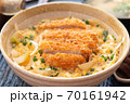 Close-up Japanese famous donburi food, Katsudon 70161942