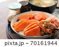 Salmon sashimi and salmon roe with rice bowl or donburi in Japanese style food 70161944