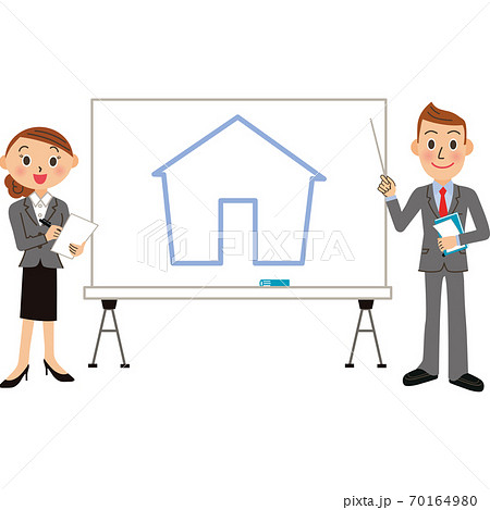 会社員 住宅 説明 ビジネス 会社員 住宅 説明 ビジネス 70164980