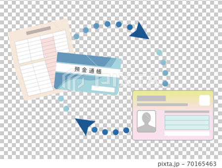 銀行口座とマイナンバーカードの紐付けのイラスト素材