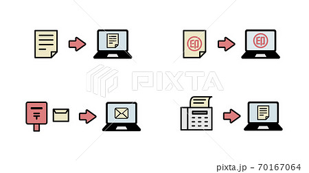 電子化 デジタル化のアイコンのセット ファイル 書類 インターネット パソコン 印鑑 効率化のイラスト素材