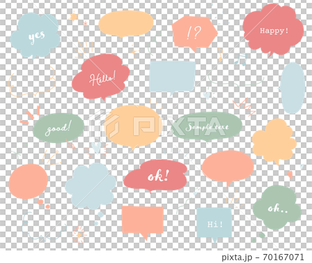 手寫氣球套裝/時尚/可愛/簡單/插圖/蓬鬆/箭頭/裝飾/裝飾/心形 70167071