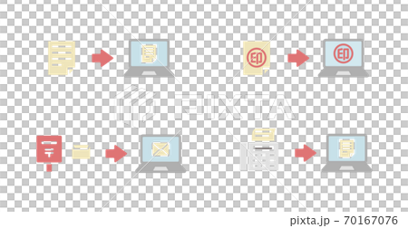 電子化 デジタル化のアイコンのセット ファイル 書類 インターネット パソコン 印鑑 効率化のイラスト素材