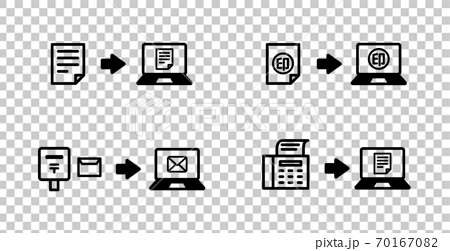 電子化 デジタル化のアイコンのセット ファイル 書類 インターネット パソコン 印鑑 効率化のイラスト素材