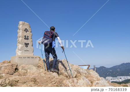 スリサン 登山 山歩き 70168339