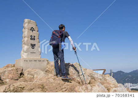 スリサン 登山 山歩き 70168341