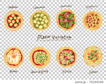 Fashionable pizza illustration 70169388