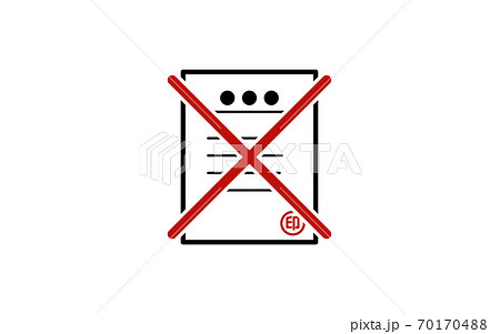 押印廃止　脱ハンコのイメージイラスト 70170488