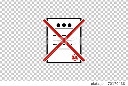 押印廃止　脱ハンコのイメージイラスト 70170488