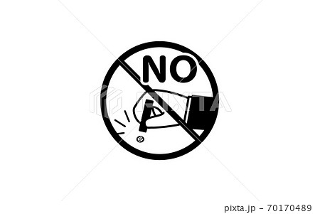 押印廃止 脱ハンコのイメージイラスト 押印廃止 脱ハンコのイメージイラスト 70170489