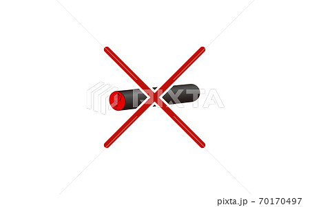 押印廃止 脱ハンコのイメージイラスト 押印廃止 脱ハンコのイメージイラスト 70170497