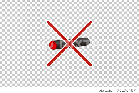 押印廃止 脱ハンコのイメージイラスト 押印廃止 脱ハンコのイメージイラスト 70170497