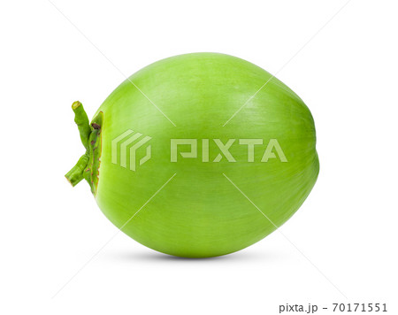 Green coconut isolated on white background Green coconut isolated on white background 70171551